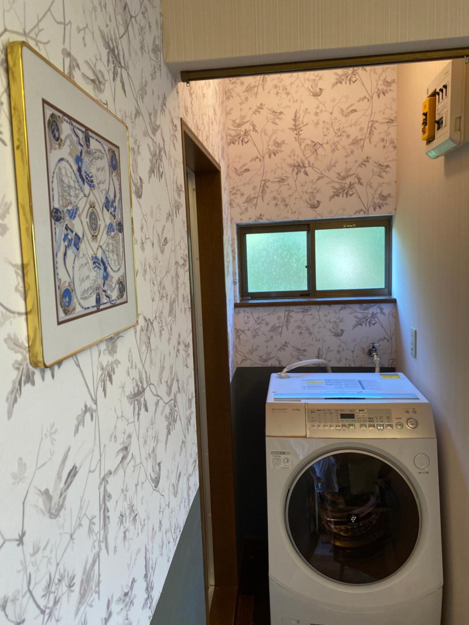 森の中富士山見える部屋202 Daire Hakone Dış mekan fotoğraf